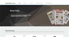 Desktop Screenshot of emythmakers.com